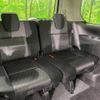 nissan serena 2019 -NISSAN--Serena DAA-GFC27--GFC27-182774---NISSAN--Serena DAA-GFC27--GFC27-182774- image 12