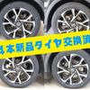 toyota c-hr 2019 -TOYOTA--C-HR 6AA-ZYX11--ZYX11-2006773---TOYOTA--C-HR 6AA-ZYX11--ZYX11-2006773- image 9