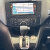 nissan serena 2012 -NISSAN--Serena DBA-FC26--FC26-084197---NISSAN--Serena DBA-FC26--FC26-084197- image 24