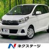 nissan dayz 2016 quick_quick_B21W_B21W-0332645 image 1