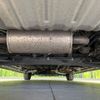 nissan serena 2014 -NISSAN--Serena DAA-HFC26--HFC26-209137---NISSAN--Serena DAA-HFC26--HFC26-209137- image 19