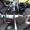 toyota noah 2015 CFJ1719727 image 7