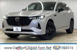 mazda mazda-others 2022 quick_quick_3CA-KH3R3P_KH3R3P-100341