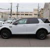 rover discovery 2019 -ROVER--Discovery LDA-LC2NB--SALCA2AN2KH801381---ROVER--Discovery LDA-LC2NB--SALCA2AN2KH801381- image 16