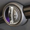 mini mini-others 2017 CFJ1606267 image 22