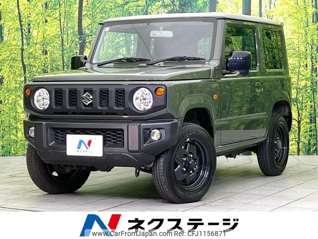 suzuki jimny 2021 -SUZUKI--Jimny 3BA-JB64W--JB64W-199232---SUZUKI--Jimny 3BA-JB64W--JB64W-199232- image 1