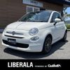 fiat 500 2020 -FIAT--Fiat 500 ABA-31209--ZFA3120000JD04427---FIAT--Fiat 500 ABA-31209--ZFA3120000JD04427- image 1