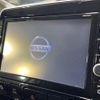 nissan serena 2018 CFJ1747380 image 4