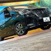 nissan serena 2022 -NISSAN--Serena 5AA-GFC27--GFC27-229939---NISSAN--Serena 5AA-GFC27--GFC27-229939- image 17