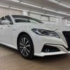 toyota crown 2018 CFJ1890903 image 15