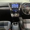 toyota vellfire 2018 CFJ1652324 image 2