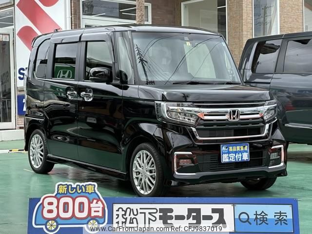 honda n-box 2022 GOO_JP_700060017330240529014 image 1