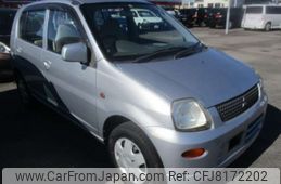 mitsubishi minica-van 2011 -MITSUBISHI 【富山 480】--Minica Van HBD-H42V--H42V-1603004---MITSUBISHI 【富山 480】--Minica Van HBD-H42V--H42V-1603004-