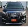 toyota alphard 2017 CFJ1580780 image 3