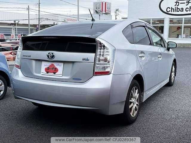 toyota prius 2009 504928-924832 image 2