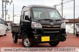 daihatsu hijet-truck 2020 -DAIHATSU--Hijet Truck 3BD-S510P--S510P-0359314---DAIHATSU--Hijet Truck 3BD-S510P--S510P-0359314-