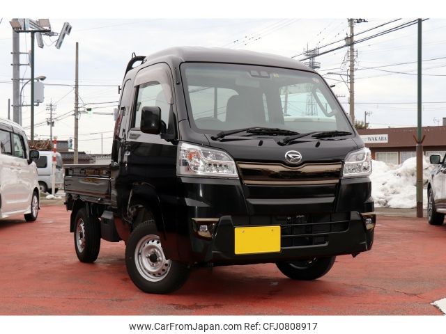 daihatsu hijet-truck 2020 -DAIHATSU--Hijet Truck 3BD-S510P--S510P-0359314---DAIHATSU--Hijet Truck 3BD-S510P--S510P-0359314- image 1