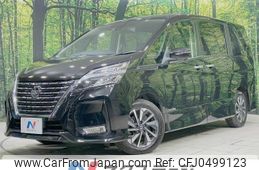 nissan serena 2022 -NISSAN--Serena 5AA-GFC27--GFC27-248550---NISSAN--Serena 5AA-GFC27--GFC27-248550-