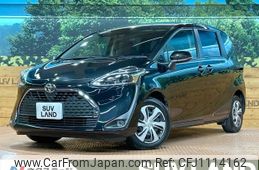 toyota sienta 2022 -TOYOTA--Sienta 5BA-NSP170G--NSP170-7303437---TOYOTA--Sienta 5BA-NSP170G--NSP170-7303437-