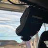 mini mini-others 2019 CFJ1515423 image 26