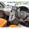 fiat panda 2007 quick_quick_GH-16912_ZFA16900000572506 image 3