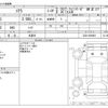 toyota soarer 1990 -TOYOTA 【大阪 502ﾀ8094】--Soarer E-GZ20--GZ20-0099861---TOYOTA 【大阪 502ﾀ8094】--Soarer E-GZ20--GZ20-0099861- image 3