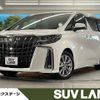 toyota alphard 2021 -TOYOTA--Alphard 3BA-AGH30W--AGH30-9025071---TOYOTA--Alphard 3BA-AGH30W--AGH30-9025071- image 1