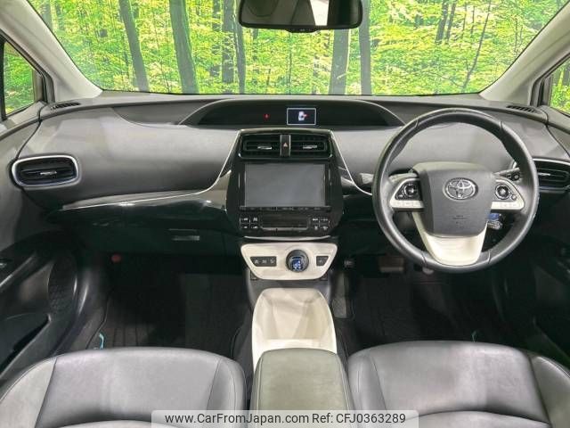 toyota prius 2015 -TOYOTA--Prius DAA-ZVW51--ZVW51-6000908---TOYOTA--Prius DAA-ZVW51--ZVW51-6000908- image 2