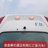 nissan elgrand 2015 CFJ1591424 image 47
