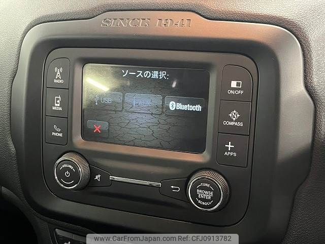 jeep renegade 2018 -CHRYSLER--Jeep Renegade ABA-BU14--1C4BU0000HPG74367---CHRYSLER--Jeep Renegade ABA-BU14--1C4BU0000HPG74367- image 2