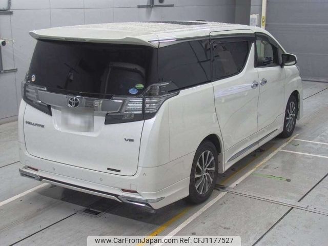 toyota vellfire 2016 -TOYOTA 【名古屋 338め75】--Vellfire GGH30W-0013566---TOYOTA 【名古屋 338め75】--Vellfire GGH30W-0013566- image 2