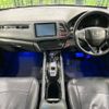 honda vezel 2014 -HONDA--VEZEL DAA-RU3--RU3-1020741---HONDA--VEZEL DAA-RU3--RU3-1020741- image 2