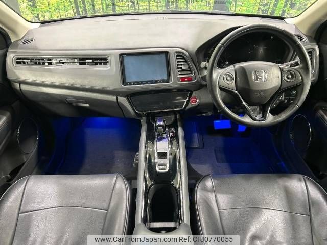 honda vezel 2014 -HONDA--VEZEL DAA-RU3--RU3-1020741---HONDA--VEZEL DAA-RU3--RU3-1020741- image 2