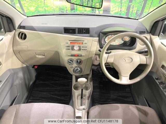 daihatsu mira 2008 -DAIHATSU--Mira DBA-L275S--L275S-2023457---DAIHATSU--Mira DBA-L275S--L275S-2023457- image 2