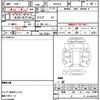 toyota rav4 2019 CFJ1838714 image 19