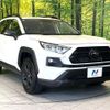 toyota rav4 2024 CFJ1595201 image 16