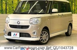 daihatsu move-canbus 2018 -DAIHATSU--Move Canbus DBA-LA800S--LA800S-0129143---DAIHATSU--Move Canbus DBA-LA800S--LA800S-0129143-