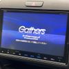 honda freed 2017 CFJ1796678 image 5