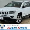 jeep compass 2016 -CHRYSLER--Jeep Compass ABA-MK49--1C4NJCFA9GD556105---CHRYSLER--Jeep Compass ABA-MK49--1C4NJCFA9GD556105- image 1