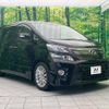 toyota vellfire 2012 -TOYOTA--Vellfire DBA-ANH20W--ANH20-8252860---TOYOTA--Vellfire DBA-ANH20W--ANH20-8252860- image 18