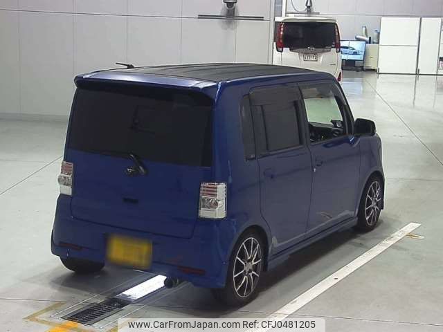 daihatsu move-conte 2009 -DAIHATSU 【名古屋 784ﾗ 358】--Move Conte CBA-L575S--L575S-0046315---DAIHATSU 【名古屋 784ﾗ 358】--Move Conte CBA-L575S--L575S-0046315- image 2