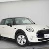 mini mini-others 2016 CFJ1406506 image 1