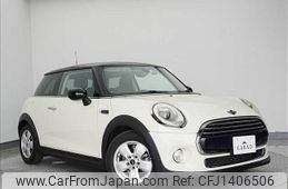 mini mini-others 2016 CFJ1406506
