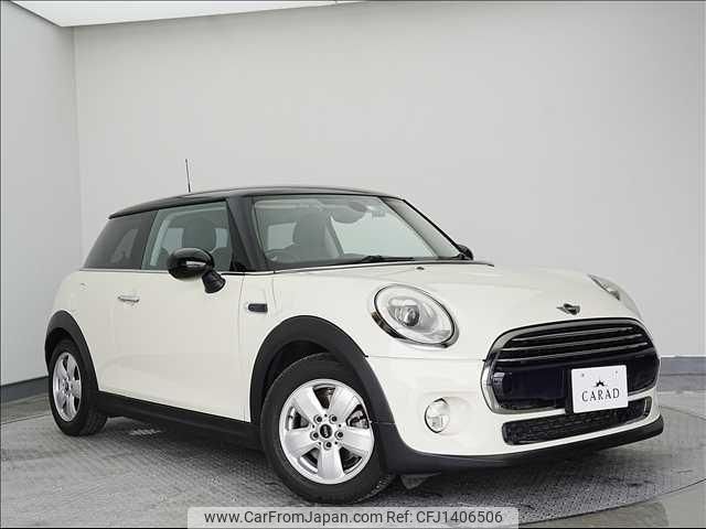 mini mini-others 2016 CFJ1406506 image 1