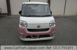 daihatsu move-canbus 2020 CFJ1795391