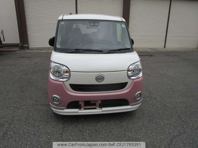 daihatsu move-canbus 2020 CFJ1795391 image 1