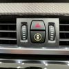 bmw x2 2020 -BMW--BMW X2 3DA-YK20--WBAYK720105R54145---BMW--BMW X2 3DA-YK20--WBAYK720105R54145- image 8