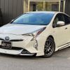 toyota prius 2016 -TOYOTA--Prius ZVW50--ZVW50-8006947---TOYOTA--Prius ZVW50--ZVW50-8006947- image 1