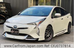 toyota prius 2016 -TOYOTA--Prius ZVW50--ZVW50-8006947---TOYOTA--Prius ZVW50--ZVW50-8006947-