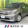 toyota isis 2012 -TOYOTA--Isis DBA-ZGM10W--ZGM10-0043643---TOYOTA--Isis DBA-ZGM10W--ZGM10-0043643- image 1